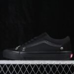Vans Style 73 DX