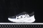 Hoka Clifton Pro - 画像 (7)