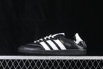 ⁦Adidas Song For The Mute Samba⁩ - الصورة ⁦3⁩