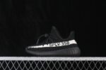 ⁦Adidas Yeezy 350 Boost V2 Kids⁩ - الصورة ⁦3⁩