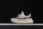 Adidas Yeezy 350 Boost V2 Kids