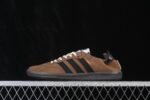 ⁦Adidas Song For The Mute Samba⁩ - الصورة ⁦2⁩