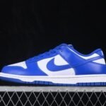 Nike SB Dunk Low