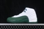 Air Jordan 12 Retro