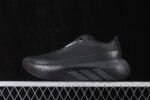 Adidas Hyperboost Edge M
