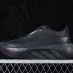 Adidas Hyperboost Edge M