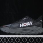 Hoka Challenger 8