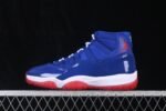 Air Jordan 11 Retro