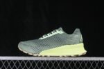 Nike ACG Ultrafly Trail - 图片 8