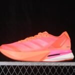 Adidas Adizero Boston 13