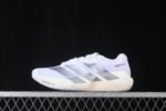 Adidas Dropset Pro Training Shoes – Image 2
