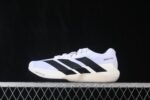 Adidas Dropset Pro Training Shoes