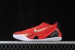 Nike Kobe 9 Stitches Low – Image 2
