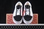 Vans Old Skool Lightning Sole - Image 9