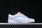 Vans Old Skool Lightning Sole - Image 4