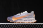 Nike ACG Ultrafly Trail - 图片 6