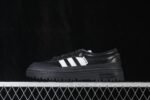 Adidas Song For The Mute Samba LX Freizeit - Image 2