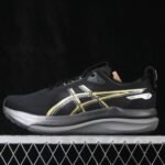 Asics Gel-Kayano 33