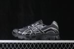 Asics Gel-Stratus MC