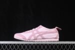 Onitsuka Tiger Mexico 66