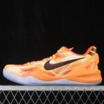 Nike Kobe 8 System