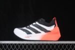 Adidas Adizero Dropset Elite - 画像 (5)