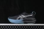 Asics Gel-Nimbus 28