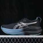 Asics Gel-Nimbus 28
