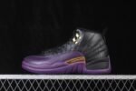 Air Jordan 12 Retro – Image 2