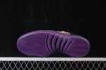 Air Jordan 12 Retro – Image 4