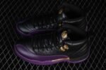 Air Jordan 12 Retro – Image 6