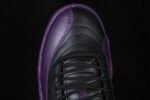 Air Jordan 12 Retro – Image 8