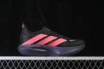 Adidas Zyrion Pro - 图片 26