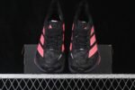 Adidas Zyrion Pro - 图片 28