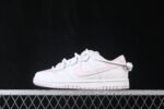 Nike Dunk Low Rope Lace