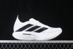 Adidas Zyrion Pro - 图片 2
