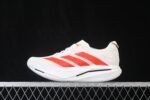 Adidas Zyrion Pro - 图片 10