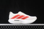 Adidas Zyrion Pro - 图片 11