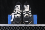 Song For The Mute x Adidas Adizero PR Sftm - Image 51