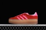 Adidas Originals Gazelle Bold - 画像 (36)