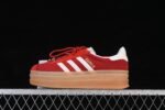 Adidas Originals Gazelle Bold - 画像 (61)