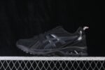 Thom Browne x Asics Gel-Kayano 14 - Image 11
