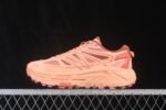 Hoka Mafate Speed 2 - 画像 (7)
