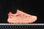 Hoka Mafate Speed 2 - 画像 (8)