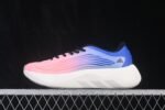 Adidas Purechill V2