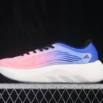 Adidas Purechill V2