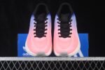 ⁦Adidas Purechill V2⁩ - الصورة ⁦4⁩