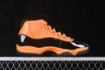 Air Jordan 11 Retro - 画像 (9)