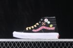 Vans Sk8-Hi