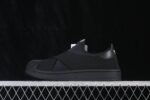 Adidas Superstar Slip On - 画像 (6)